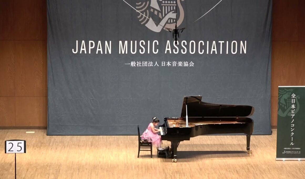 全日本ピアノコンクール2025 全国大会 / 未就学部門 最優秀 金賞 / 江藤　愛珠