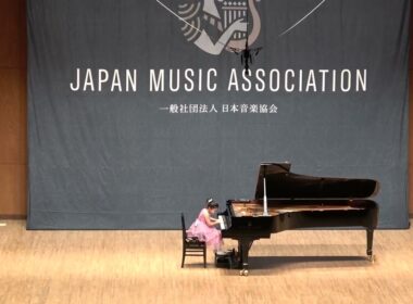 全日本ピアノコンクール2025 全国大会 / 未就学部門 最優秀 金賞 / 江藤　愛珠