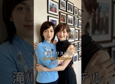 Japanese Female Announcer Goddesses of the 2000s (Part 1)