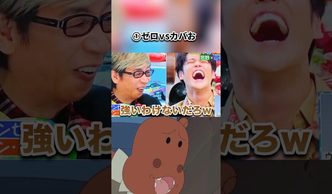 バラエティ能力が高い声優3選#shorts #アニメ #声優