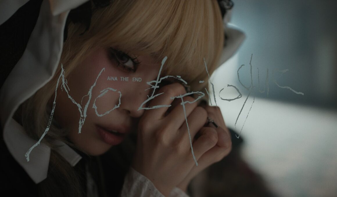 AiNA THE END / No Epilogue  [Official Music Video]("Mononoke: The Movie - Chapter 3 Theme Song)