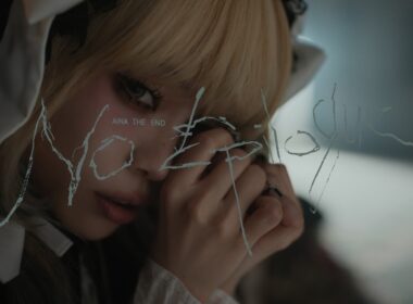 AiNA THE END / No Epilogue  [Official Music Video]("Mononoke: The Movie - Chapter 3 Theme Song)