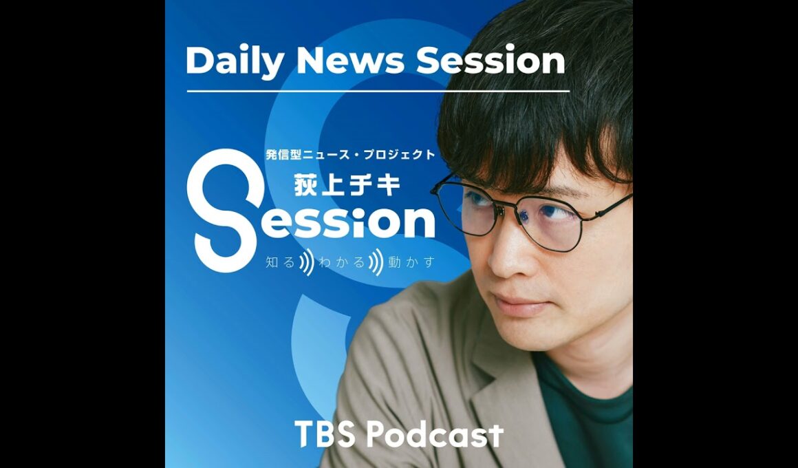 【解説】 「戦争にまつわる話」を募集～日比麻音子の思い出
