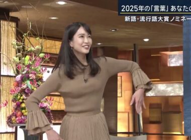 【報道ステーション】暴走する下村アナウンサー