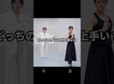 【神回】プロが「好きすぎて滅」本気で踊ってみた結果