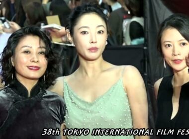 津田寛治、ACE COOL、田中偉登、大橋未歩、菜 葉 菜、川瀬陽太、山崎ハコ ほか「無名の人生」「春の木」「光輪」「POCA PON ポカポン」／ 第38回 東京国際映画祭 レッドカーペット 06