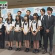 【ケーブルNews 】高校生政策甲子園で全国へ