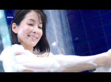 内田恭子 : ニベアクリームケアボディウォッシュ (201509)