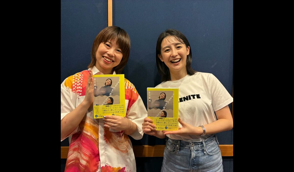 #88【おばんそわ×すみ黙】すみません、頑張って回そうとしたんですけど…（ゲスト:フジテレビアナウンサー宮司愛海さん）