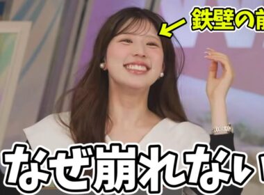 どんなに髪がボサボサになってもなぜか前髪だけは絶対に崩れないお天気お姉さん【小林李衣奈】