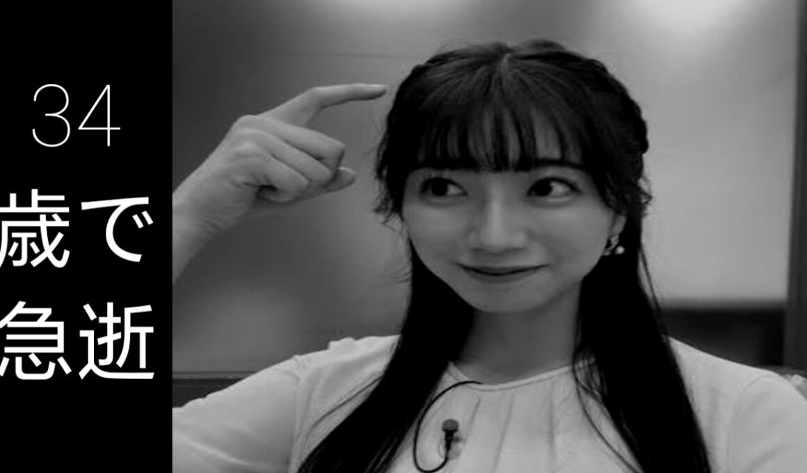 米森麻美｜34歳で急逝した日本テレビアナウンサーの人生と最後の日々