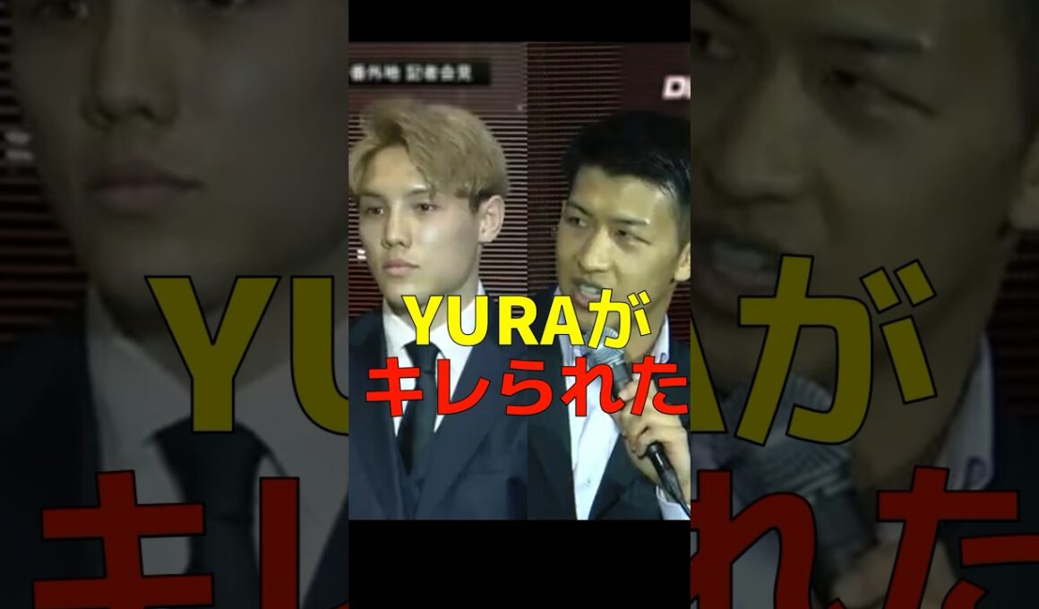 【RIZIN】YURAが朝久泰央にガチギレされる！ #shorts