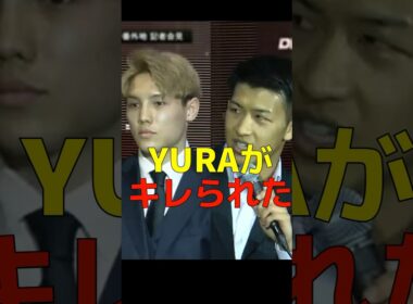 【RIZIN】YURAが朝久泰央にガチギレされる！ #shorts