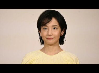 🥺 林田理沙アナ、最後の出演…「ありがとうございました」に視聴者も涙💐#林田理沙 #林田理沙アナ #NHK #サタデーウオッチ9 #女子アナ #NHKアナウンサー #ニュース #テレビニュース