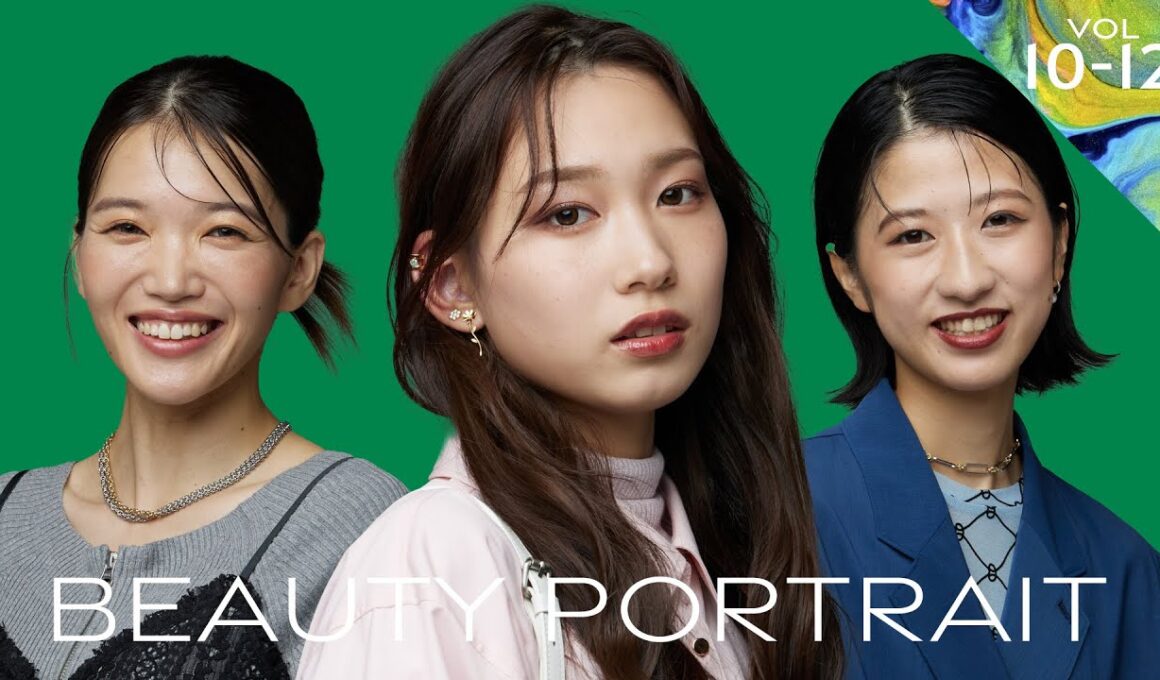 簡単垢抜けメイク&ファッション　総集編｜BEAUTY PORTRAIT Vol.10-12