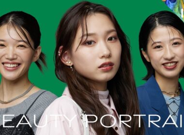 簡単垢抜けメイク&ファッション　総集編｜BEAUTY PORTRAIT Vol.10-12