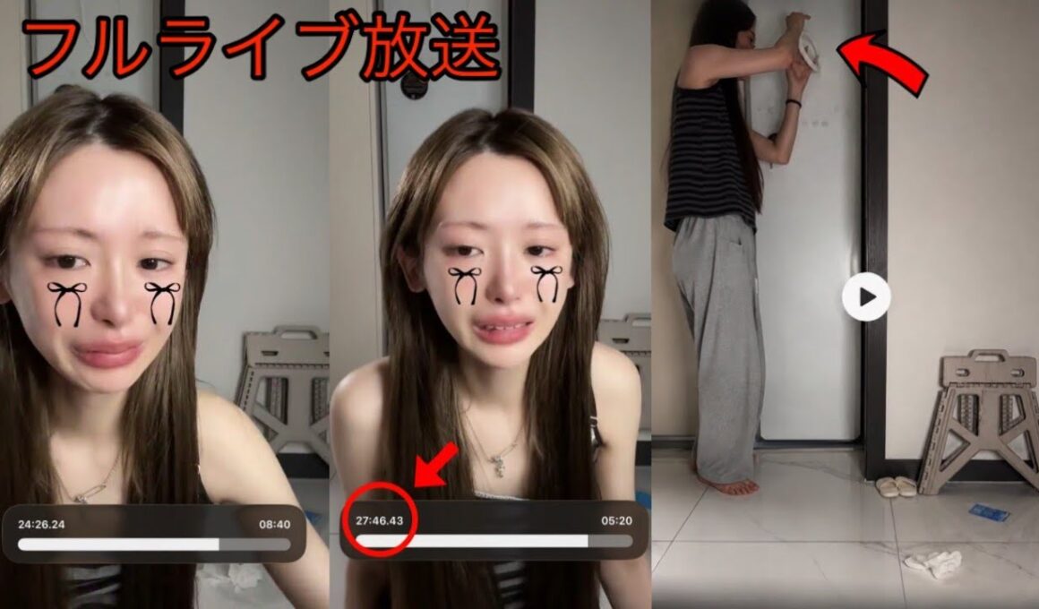 みなちゃん最後の配信とネット上の誹謗中傷…事件の全貌