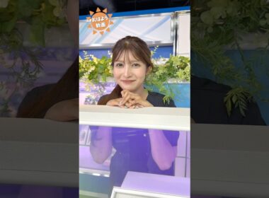 おはよう！5月19日  #通勤タイパ #岡本結子 #小川千奈 #川畑玲 #白井ゆかり #青原桃香 #魚住茉由