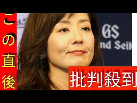 菊間千乃氏「実は今年の5月にも、また両耳が…」　診断された病名告白「もう治っているので大丈夫です」