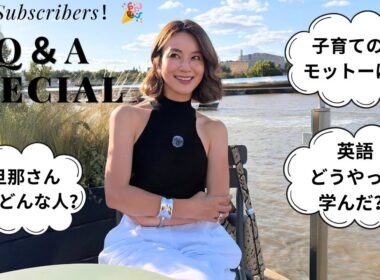 【登録者１万人記念】秋元玲奈の質問コーナー！夫婦・子育て・ロンドン生活　全部答えます！