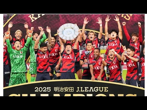 鹿島アントラーズが9季ぶりのJ1優勝を果たした翌日、MF三竿健斗の妻でフリーアナウンサーの後藤晴菜が第2子妊娠を公表した。優勝を祝う家族写真も公開され、ファンからは「ダブルでおめでたい」と祝福が相