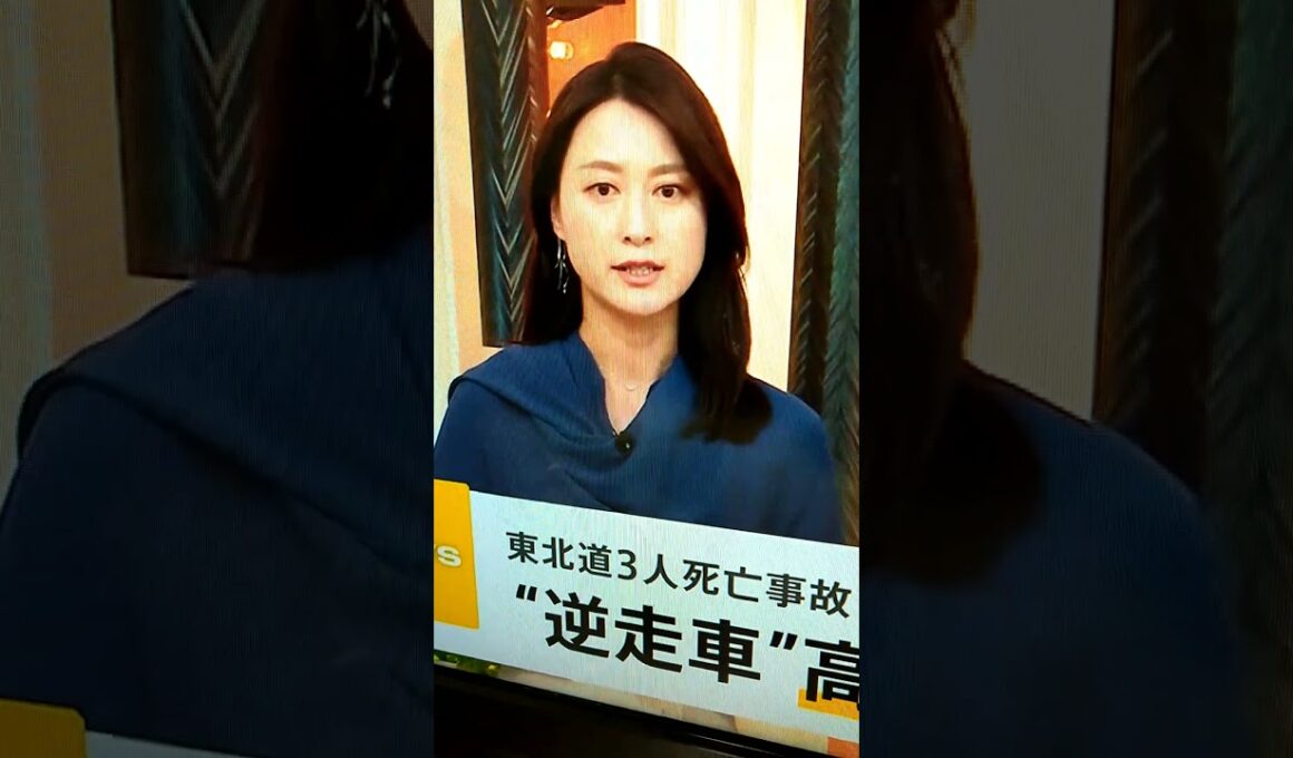 改！小川彩佳23と能登▪日本応援団330