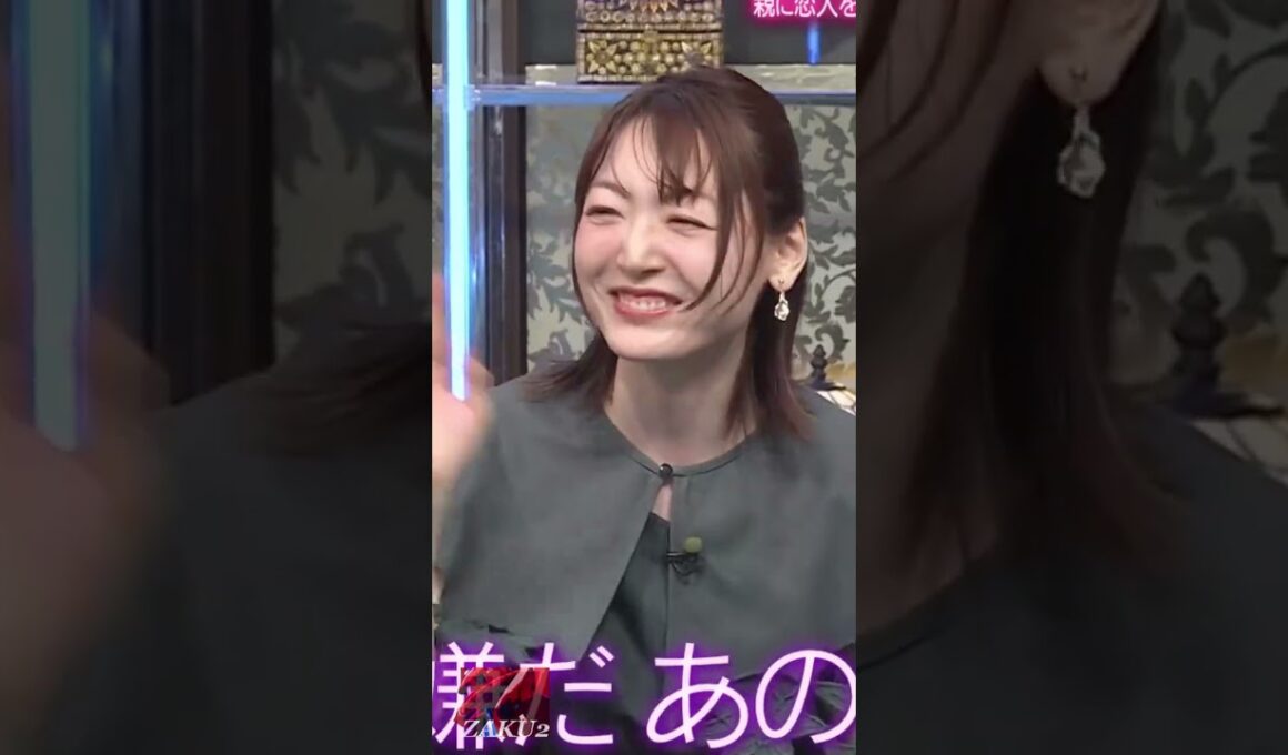 花澤香菜「あの子は何柱なの？」　#花澤香菜 #サングラス #酒のツマミになる話