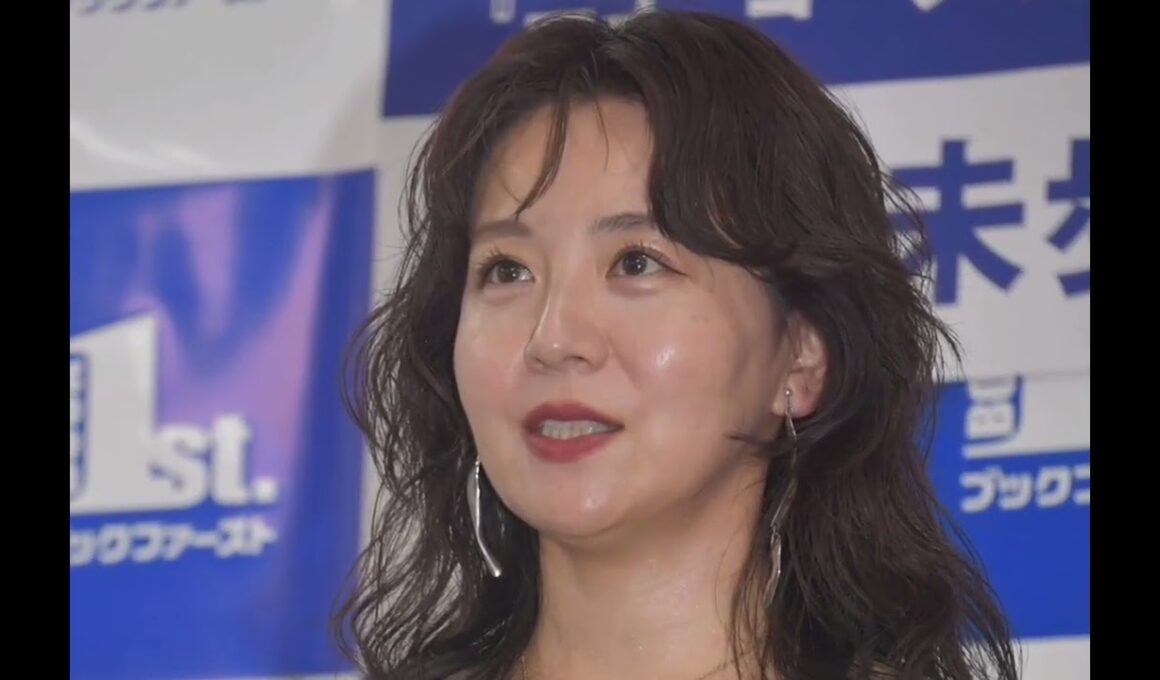 大橋未歩アナ、8年間の不妊治療を告白…「自分にウソをつけなくて」