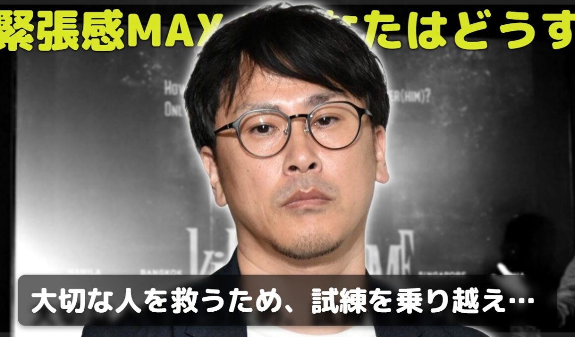 フジテレビが放送する『kiDnap GAME』はなぜ『イカゲーム』を超えられるのか？豪華アジアキャストと3年越しのプロジェクトの舞台裏に迫る