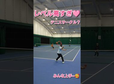 女の戦い🩷❤️‍🔥🩷#テニス　#女子テニス