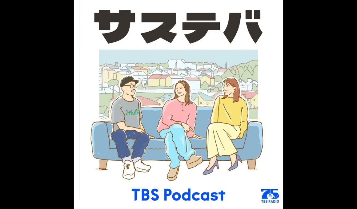 #124 広島・被爆体験証言者のお話