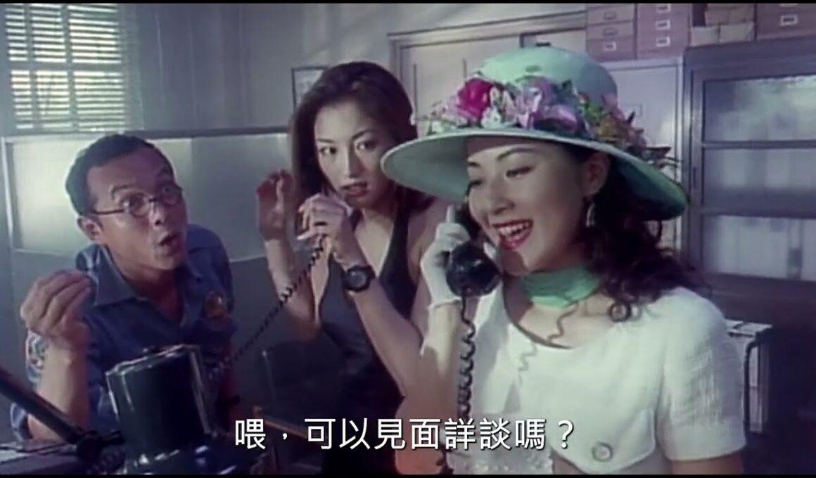 1995年日本電影 魔女之刑警：慾警雙煞 中字