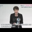 戦後81年　戦没者追悼式で　高市総理 「反省」触れず【サタデーステーション】(2026年8月15日)