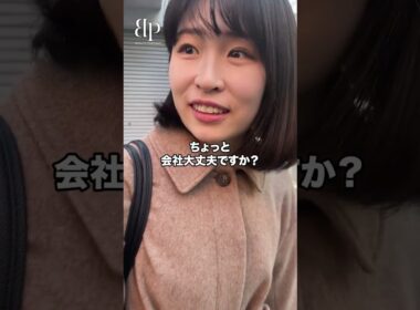 出演していただけますか？？小池さん