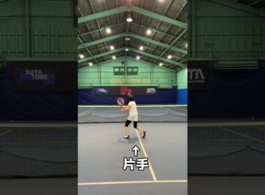 【お手本】片手バックボレーも上手すぎる杉山愛プロ#shorts