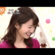 長野美郷　結婚を生報告