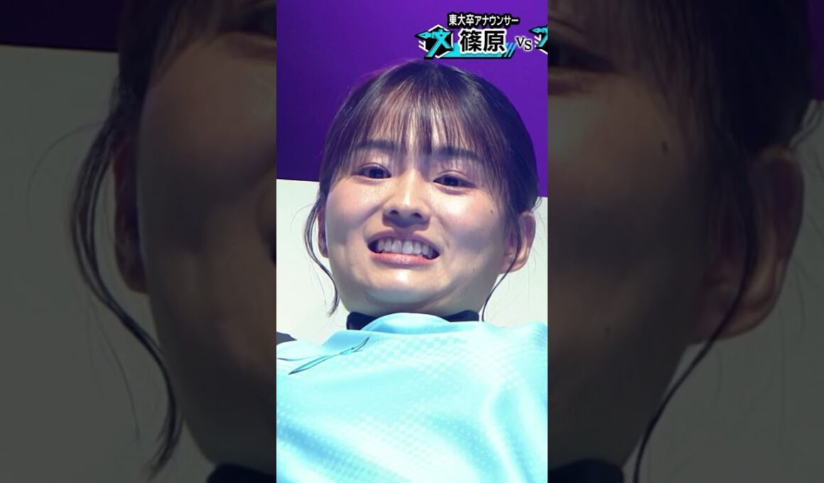 【篠原梨菜】アナ、「文武～BUNBU～」で熱戦！傾斜65度のスライダーに挑む