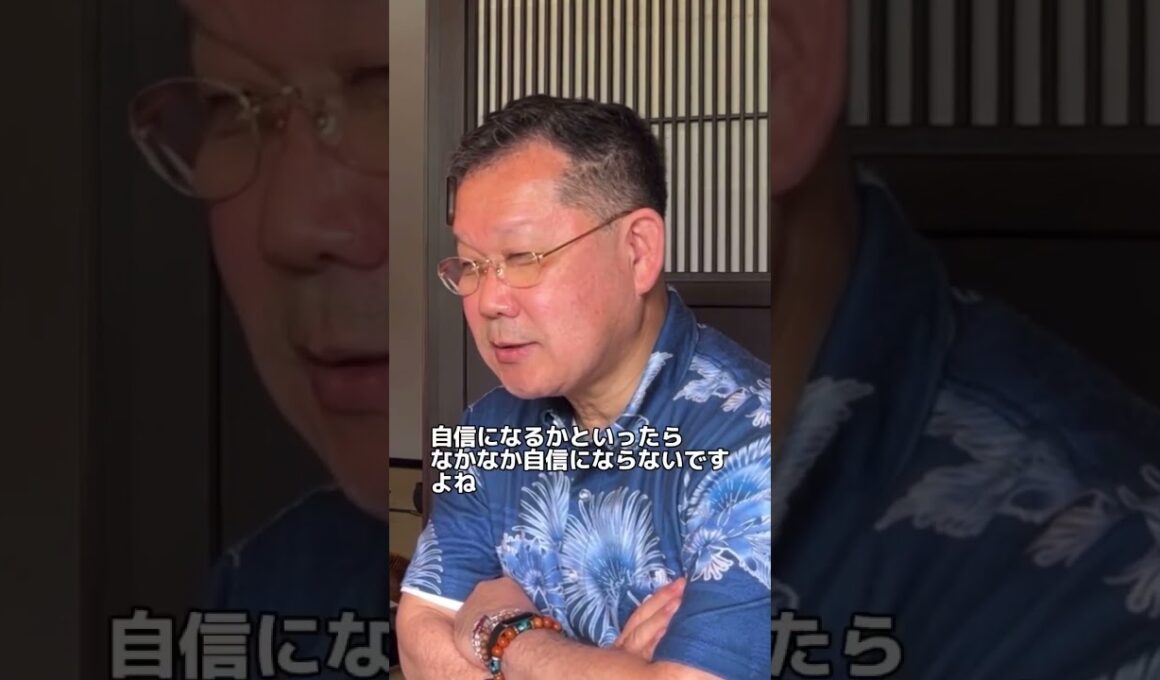 河野ドクター【教師の方を見てニヤニヤしながらイタズラをするのはなぜ？】 #発達障がい#子どもの発達