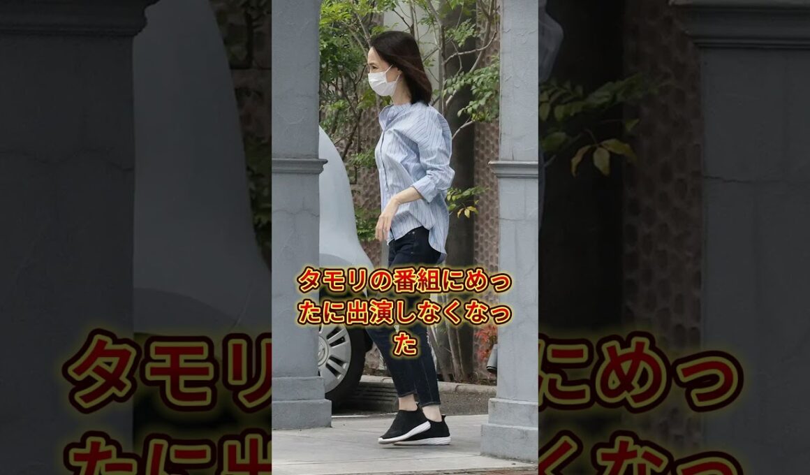 タモリを嫌う芸能人3選