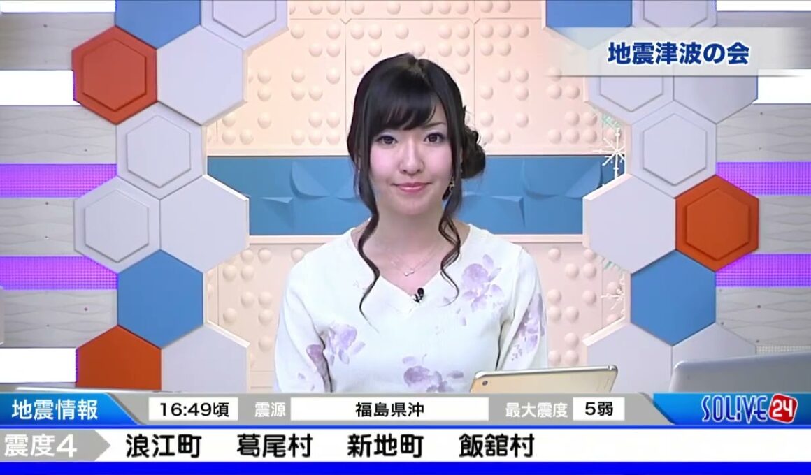 SoLiVE24 2017年2月28日（火）17102300