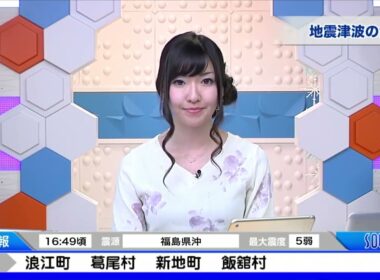 SoLiVE24 2017年2月28日（火）17102300