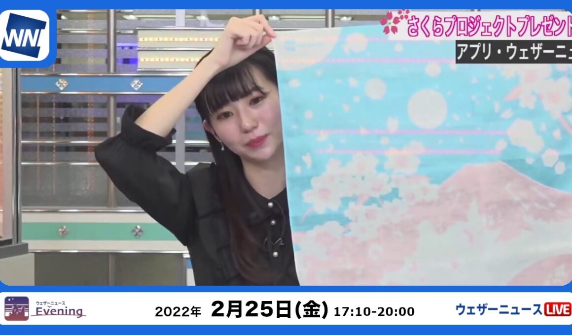 🦔のんちゃん #056　2022年2月25日イブニング