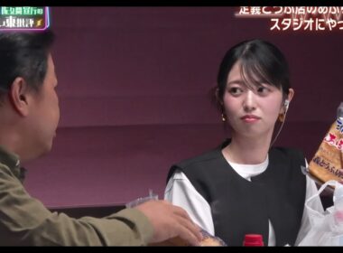 思わずため口になるテレ東中根舞美アナ