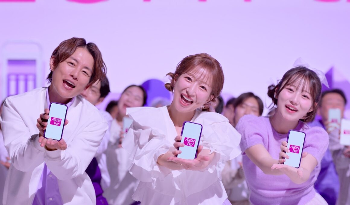 わたしにいいPay、AEON Pay「ブランド」篇30秒