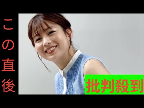 テレ朝・田中萌アナの姿がまぶしい！白タンクトップコーデが「暑さに負けないくらいステキ」「満点の爽やかさ」
