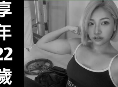 「木村花の生涯｜2020年5月23日、22歳で逝去した女子プロレスラー、その輝かしい歩みと知られざる最期」