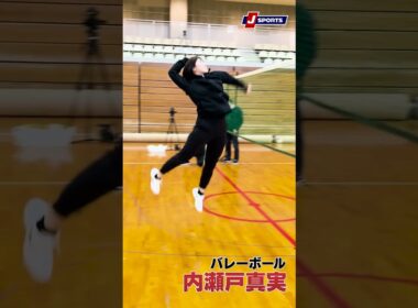 バレーボール元⽇本代表 スパイクでハイキューチャレンジ！ #volleyball #shorts
