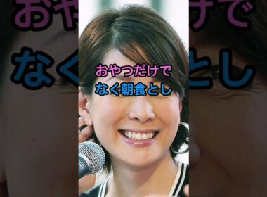 🍰✨ 内田恭子、ドイツ伝統菓子を手作り！ 🇩🇪👩‍🍳💕 お菓子作りの腕前にファン感嘆😍🍪 見た目も本格派すぎる…💬🔥「プロレベル！」「めちゃくちゃ美味しそう！」🤤✨ 食べたくなること間違いなし！