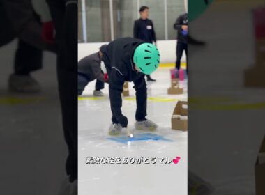 武田菱丸🐶、氷上イベントに出陣！