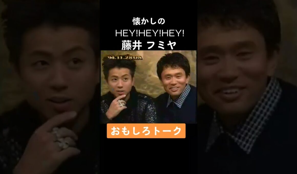 # 藤井フミヤ   なつばおり avec オリジナル楽曲   なつばおり de なつばおり #ダウンタウン #ダウンタウンなう